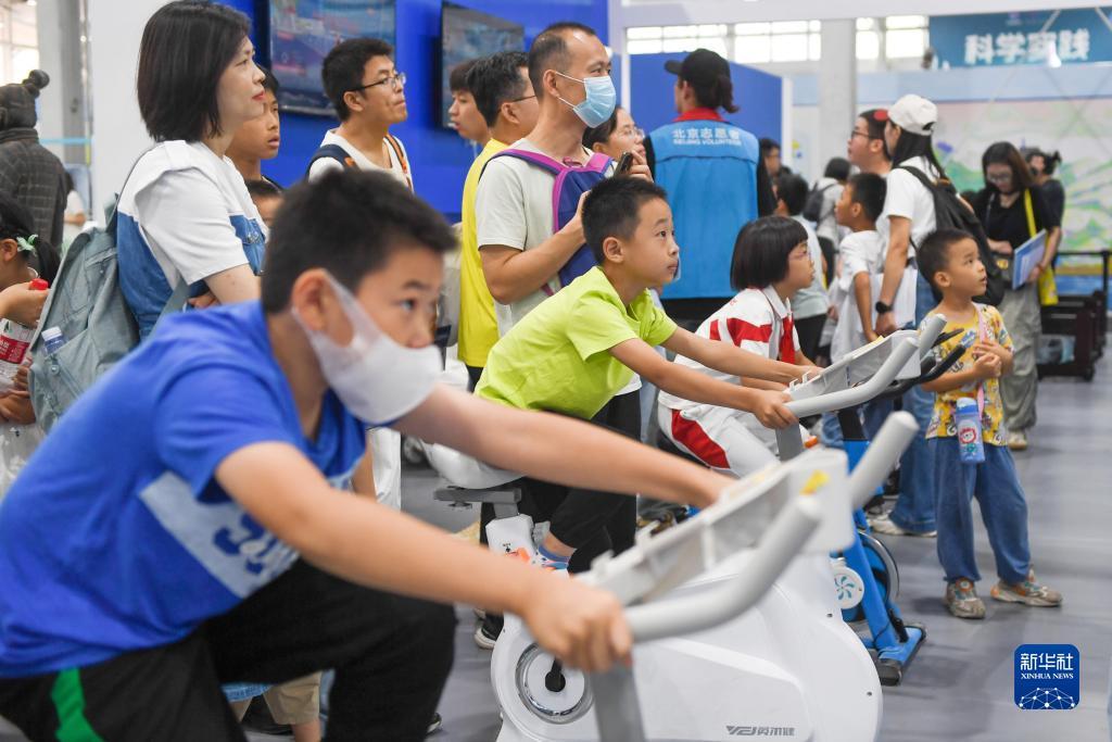 宝马 下载